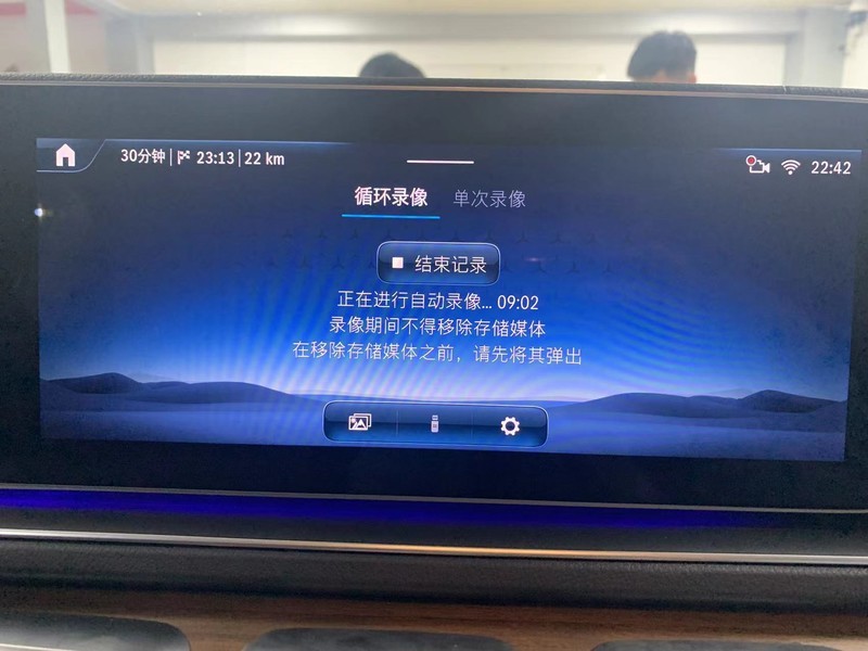 24款奔驰GLS450升级中规主机 激活九大功能