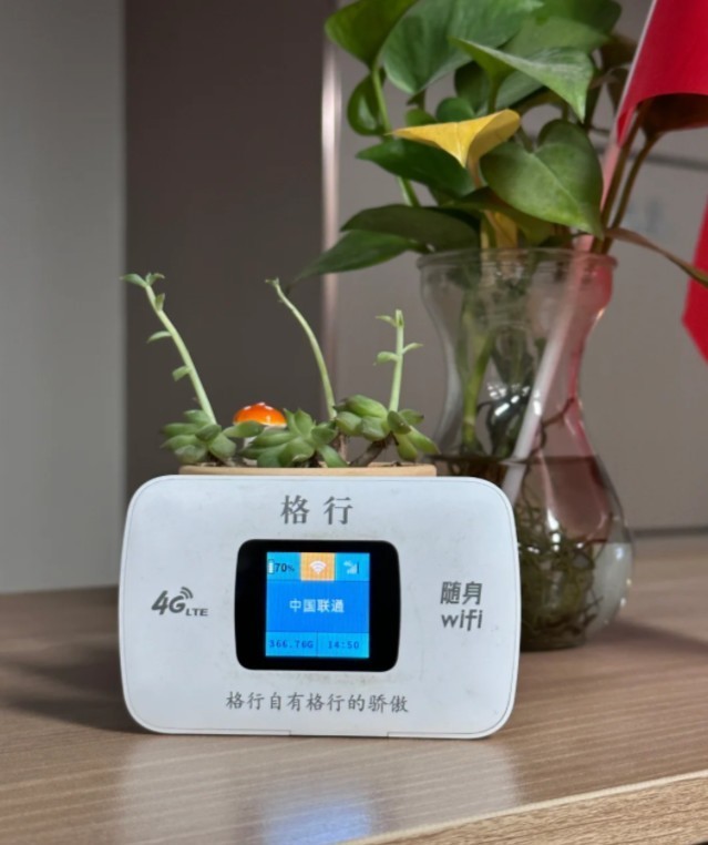随身WiFi大比拼：格行、华为、飞猫，谁更胜一筹！随身WiFi推荐测评！随身WiFi哪个品牌