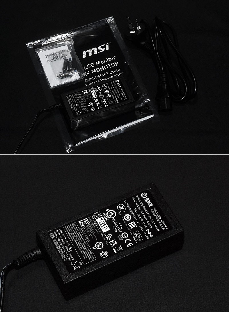 纯白战士 微星MAG 274QRFW电竞显示器 27寸FastIPS面板180hz高刷 质价比拉满