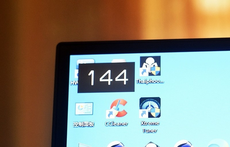 纯白战士 微星MAG 274QRFW电竞显示器 27寸FastIPS面板180hz高刷 质价比拉满