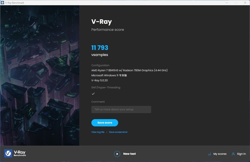 70W极限性能释放+配置升级还降价！铭凡UM880 Pro首发测评