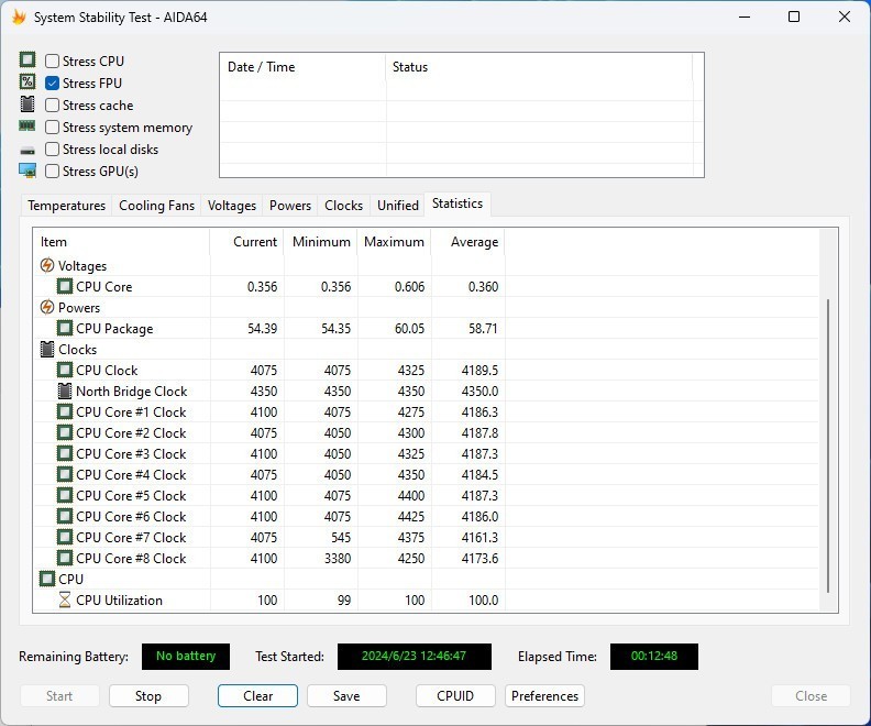 70W极限性能释放+配置升级还降价！铭凡UM880 Pro首发测评