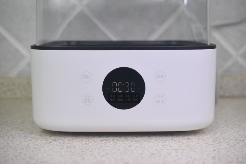 米家多功能电蒸锅 N1 13L评测：蒸煮炖涮合一，轻松解决一日三餐