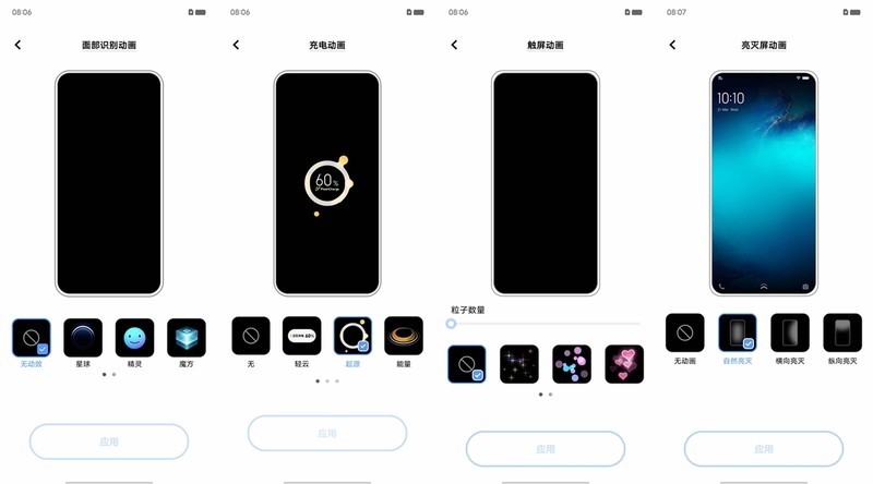 入手iQOO Neo7，不愧为“水桶机皇”！一周体验 新鲜+惊喜