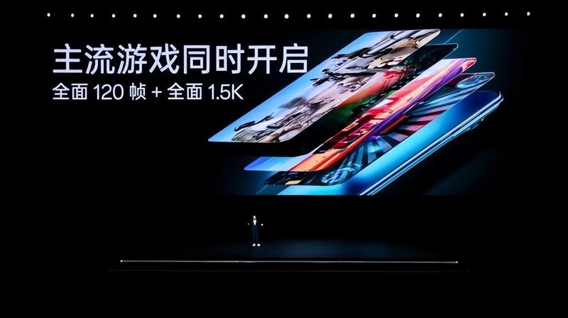 重构性能想象 一加 Ace 2 Pro 惊艳发布，售价 2999 元起