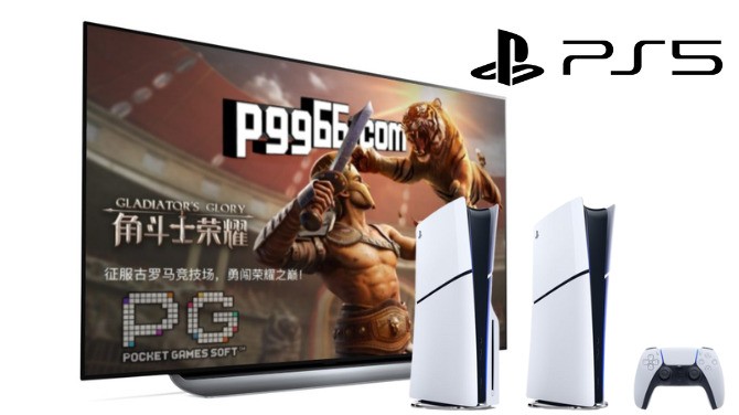 索尼PS5全新改版！体积缩小、规格加码为PG游戏玩家带来新体验