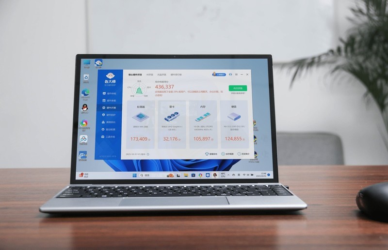 不到2000元，竟然还有3K屏？酷比魔方GTBook 13Plus新品上手体验