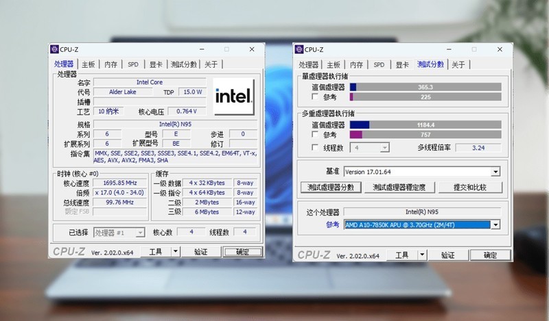 不到2000元，竟然还有3K屏？酷比魔方GTBook 13Plus新品上手体验