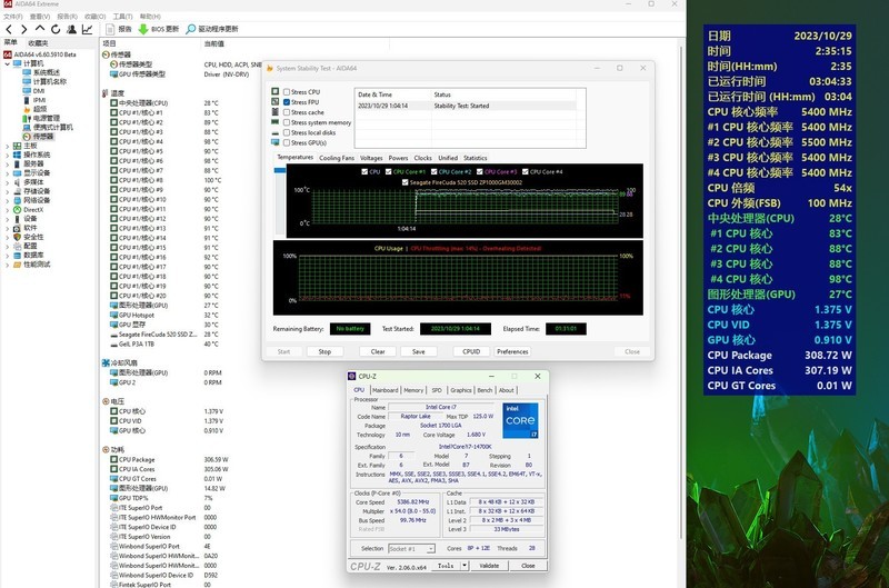 TUF GT502无界版主机：打破界限，超越无限，打造你的极致海景房！