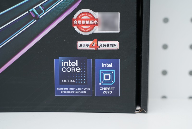 Intel酷睿Ultra 200处理器性价比座驾 技嘉AORUS Z890M小雕主板评测