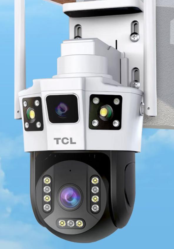 2025室外摄像头横评：格行视精灵智能监控AI算法升级，误报率降低80%成行业黑马