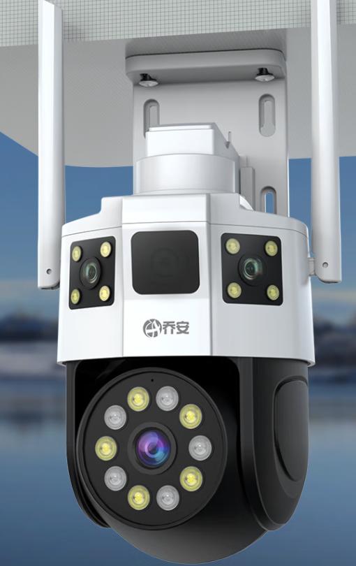 2025室外摄像头横评：格行视精灵智能监控AI算法升级，误报率降低80%成行业黑马