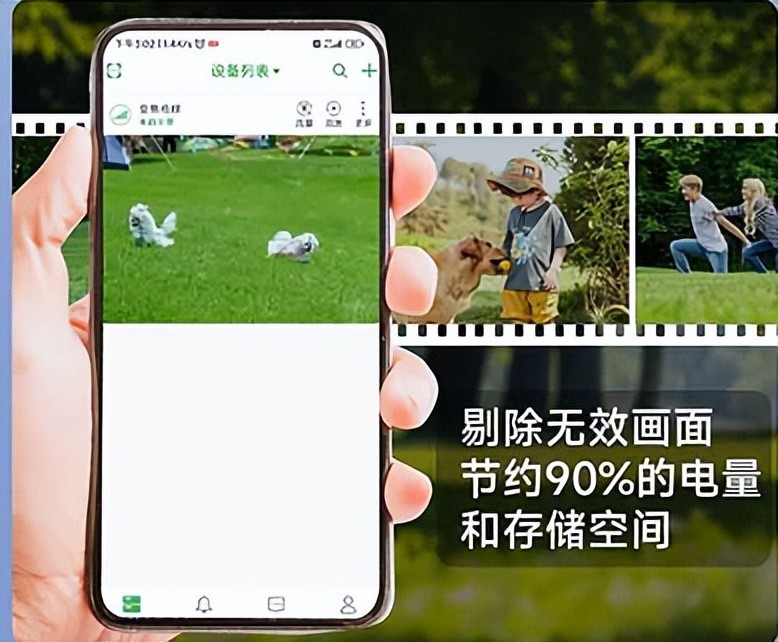 夜视拍车牌、续航15天！格行视精灵‘反人类’设计颠覆监控行业？家用监控摄像头哪个好