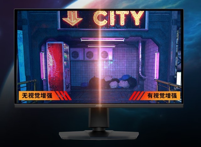 手慢无，国补发全国显示器怎么买？25年618电竞显示器推荐清单