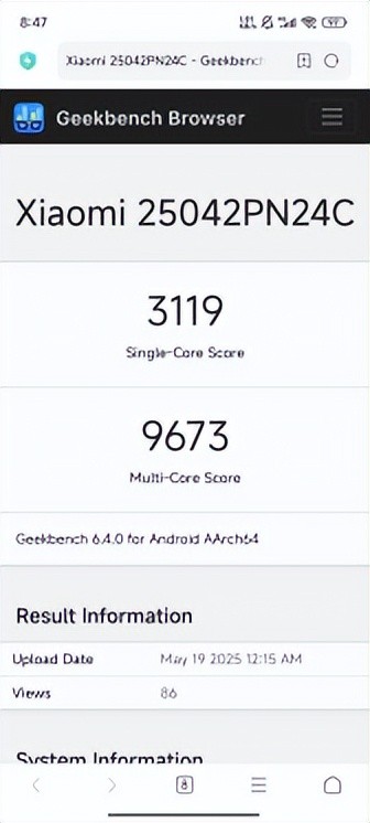 华为鸿蒙电脑破局，小米3nm芯片跑分出炉，这下微软苹果压力大了