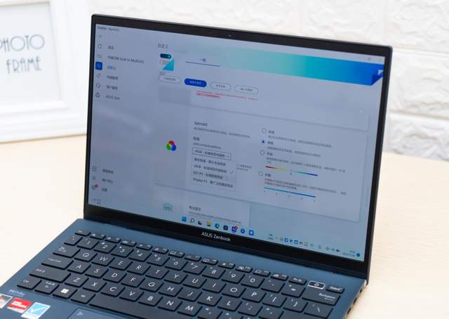 懂性能，选锐龙，华硕灵耀X 13轻薄商务本深度使用