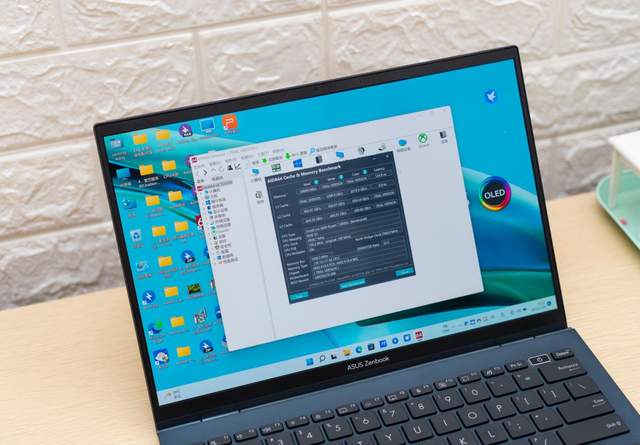 懂性能，选锐龙，华硕灵耀X 13轻薄商务本深度使用