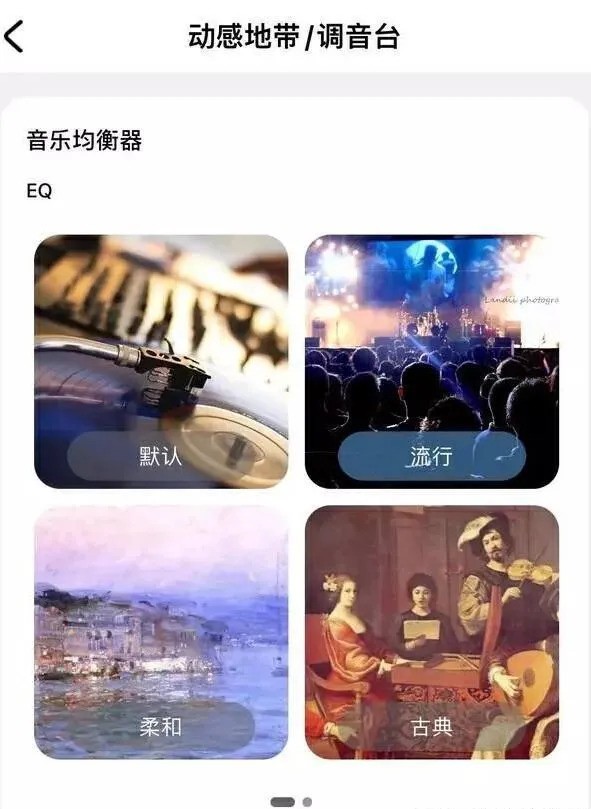 头戴式蓝牙耳机怎么选？蓝牙耳机百元推荐！iKF King主动降噪头戴式蓝牙耳机实测！