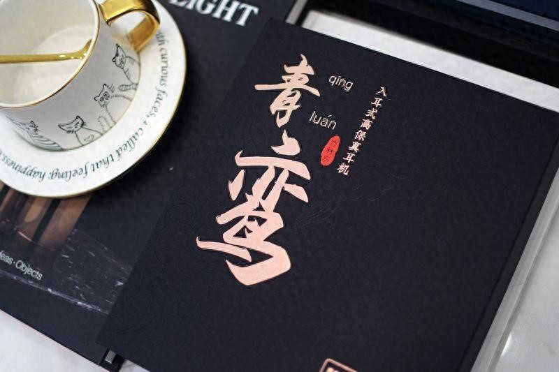中国之声：竹林鸟青鸾有线耳机，完美融合音质与国风魅力