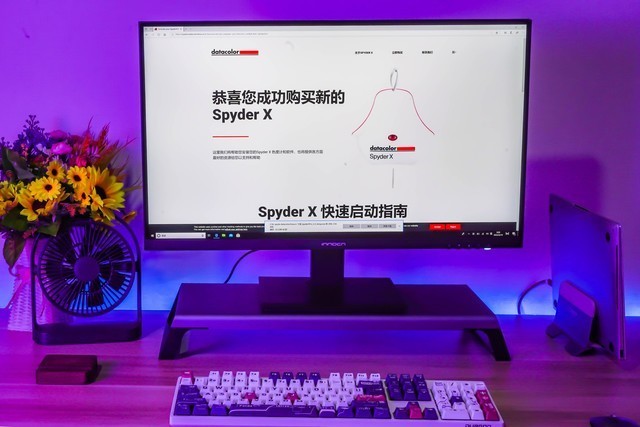 傻瓜式操作，两分钟搞定显示偏色。蓝蜘蛛显示器校色仪性价比超高