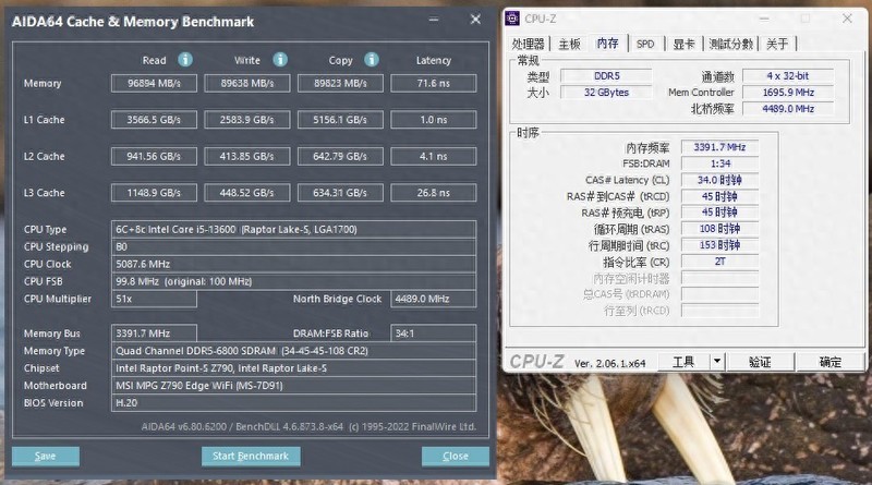 性价比卷王再度发力，金百达 黑刃DDR5 6800 内存超频教学