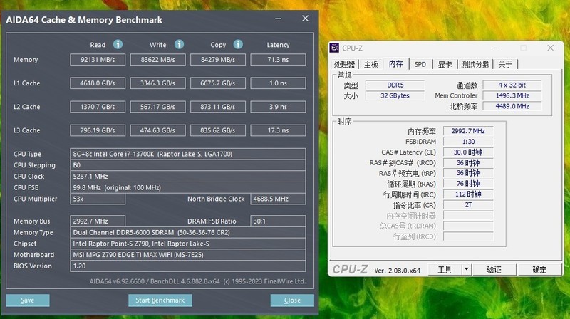 依托微星，索泰强悍的硬件组合，十铨DELTA RGB D5表现优秀！