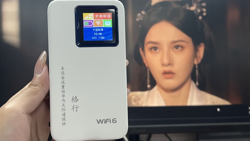 5年质保VS 1年保修？2025随身WiFi售后服务深度调查报告，格行随身wifi好用么？