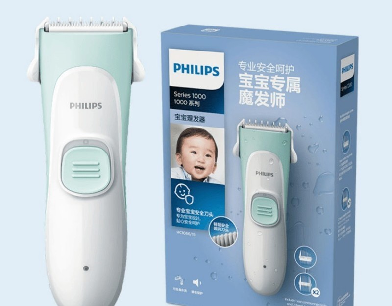 618买什么好？2025年618购物节11款家居必备好物必买清单推荐