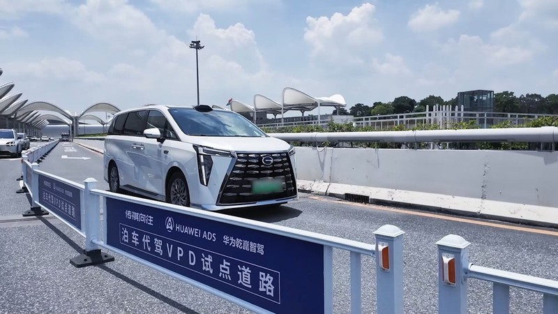 智慧出行新标杆：传祺向往M8乾崑的科技突破