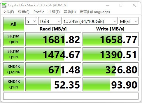 悔过从新的梅捷H91+Ver2.0全固版添加NVME模块