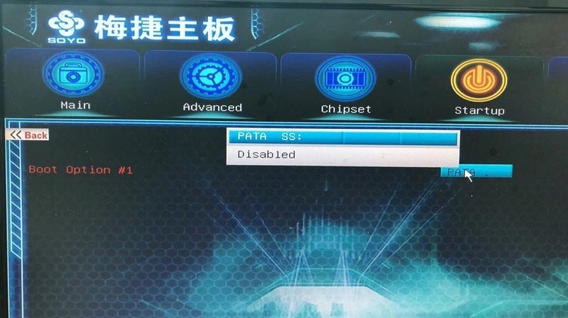 悔过从新的梅捷H91+Ver2.0全固版添加NVME模块