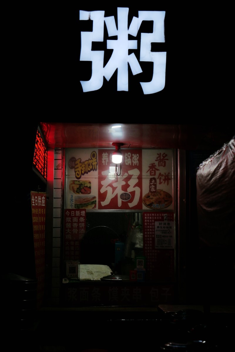 卡片机拍夜景吃力之一