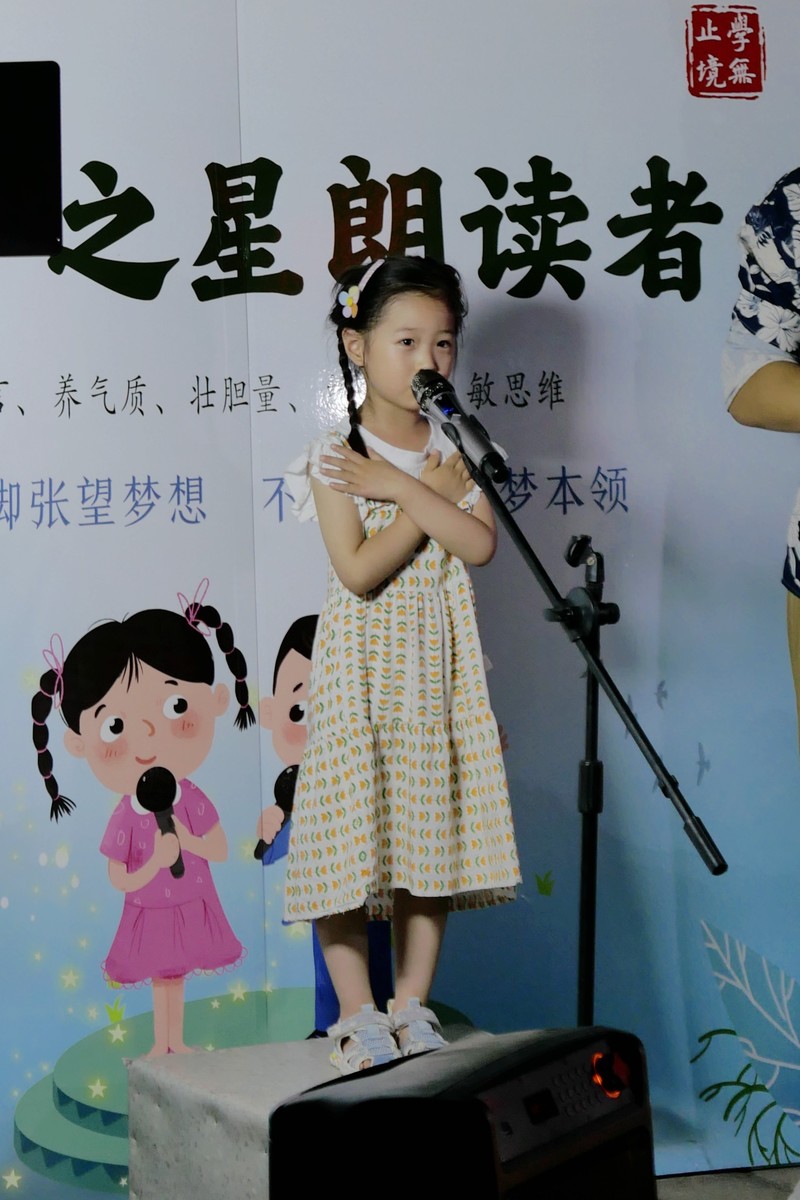 卡片机拍夜景吃力之二