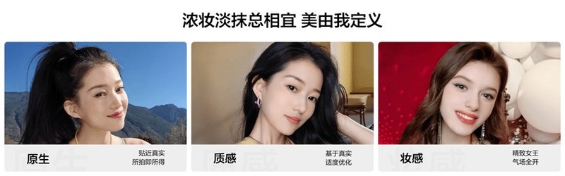 出色“蓝”不住 华为nova 12系列的先锋时尚态度