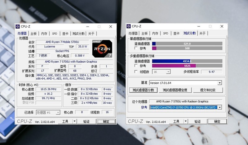选迷你主机是消费降级？入零刻SER5 PRO一周，快乐你根本体会不到