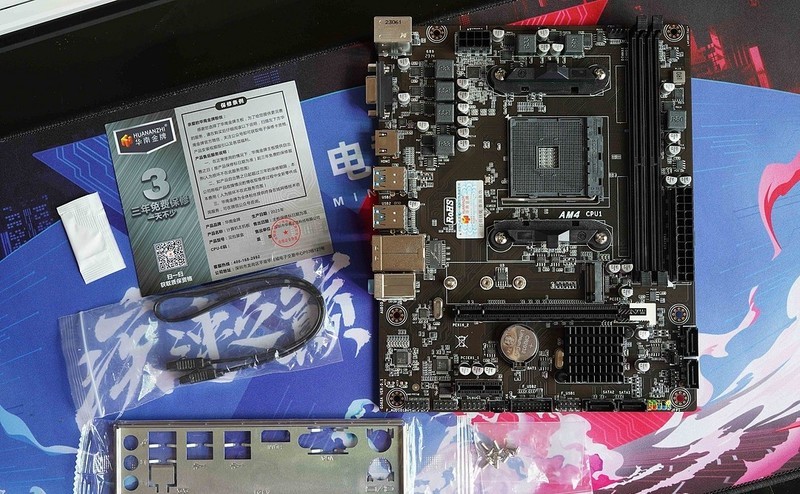 5600G+华南A520M-VH主板：装好千元娱乐办公主机！|华南金牌