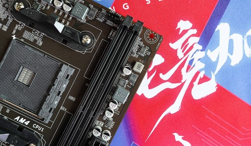 5600G+华南A520M-VH主板：装好千元娱乐办公主机！|华南金牌