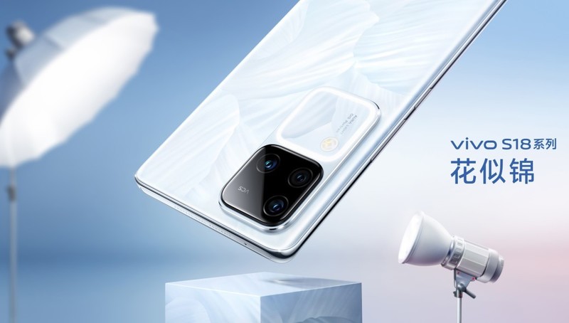 外观打动人心，花似锦太惊艳！vivo S18系列设计解读