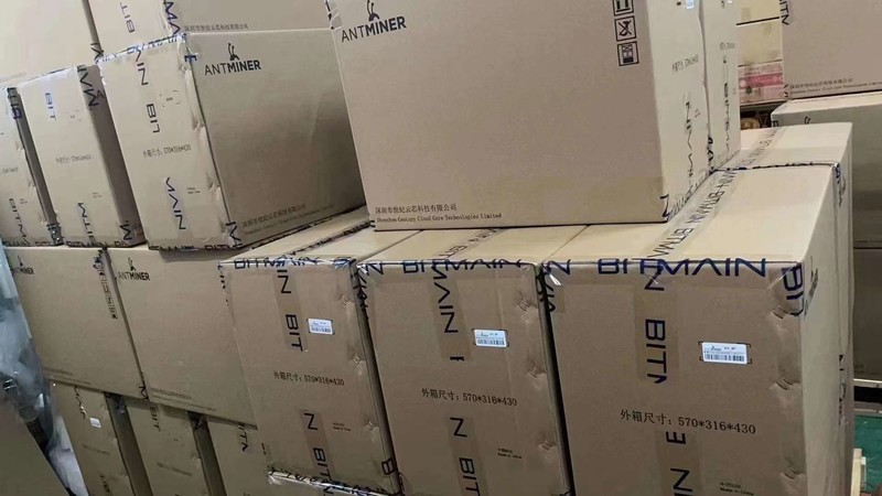 蚂蚁KS5 Pro (21Th)比特大 陆的新服务器，你的挖掘效率会提升吗？