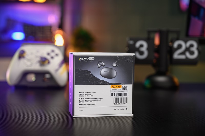 久戴不伤耳，嘈杂环境听歌通话无障碍，南kǎ Ultra 开放式无线耳机深度评测