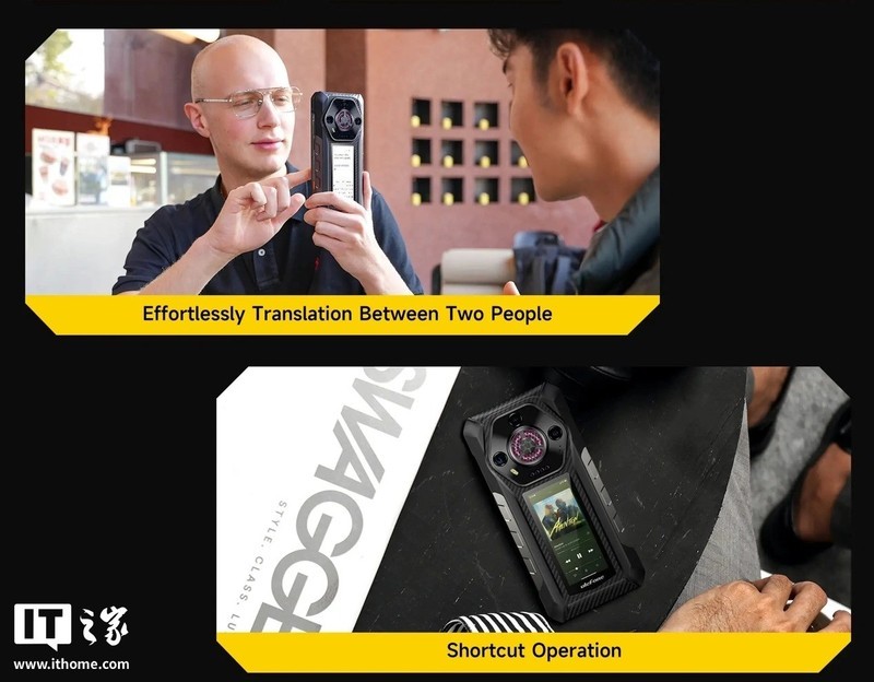 Ulefone Armor 30 Pro 三防手机发布：12800mAh 电池，双屏幕 + 夜视镜头设计