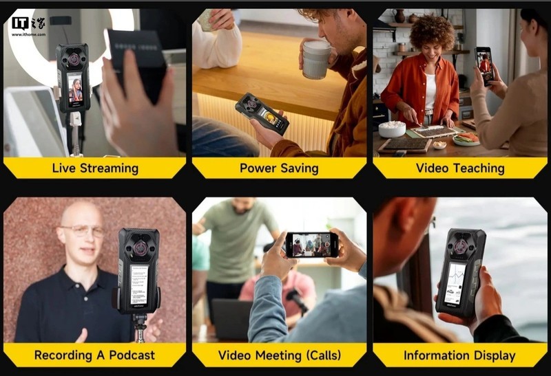 Ulefone Armor 30 Pro 三防手机发布：12800mAh 电池，双屏幕 + 夜视镜头设计