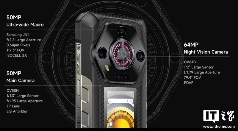 Ulefone Armor 30 Pro 三防手机发布：12800mAh 电池，双屏幕 + 夜视镜头设计