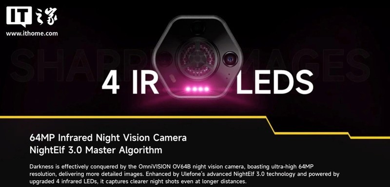 Ulefone Armor 30 Pro 三防手机发布：12800mAh 电池，双屏幕 + 夜视镜头设计