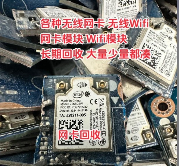 2023随身WiFi防坑指南：从芯片拆解到套餐套路，三款真香机型闭眼入，格行vs华为vs中兴