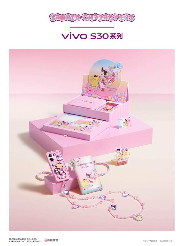 小直屏旗舰引爆颜值与续航新高度，vivo S30系列全配色曝光！