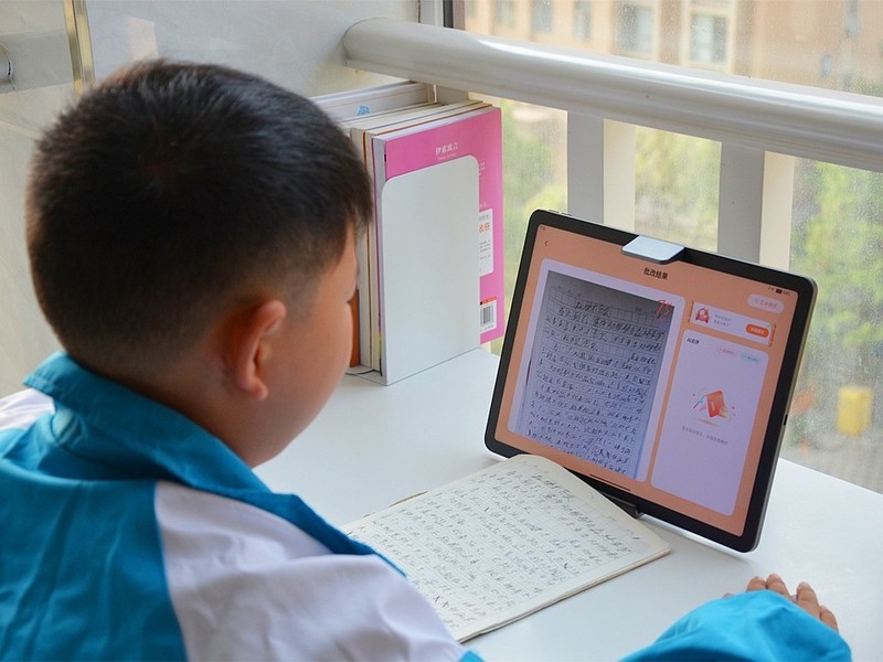 把作业帮学习机AI老师请进家，精准教学1对1诊断规划，省心又省钱