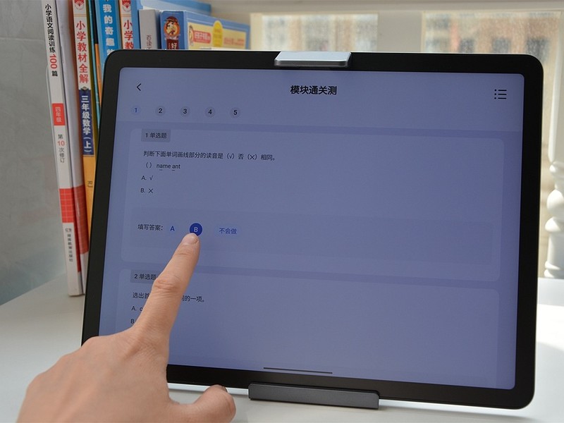 把作业帮学习机AI老师请进家，精准教学1对1诊断规划，省心又省钱