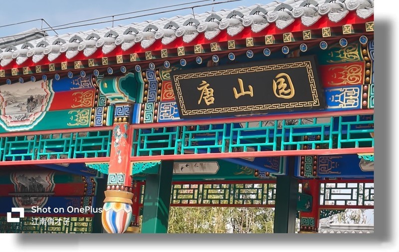 “不将就”的它勇夺双11销冠，一加Ace 2 Pro手机24GB+1TB版入手体验