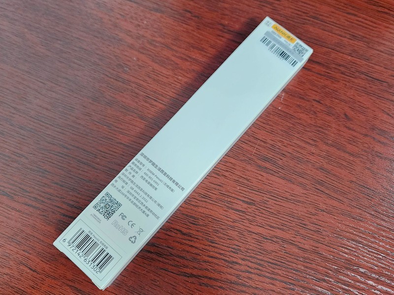 为了能用上电容笔，我买了个ipad~